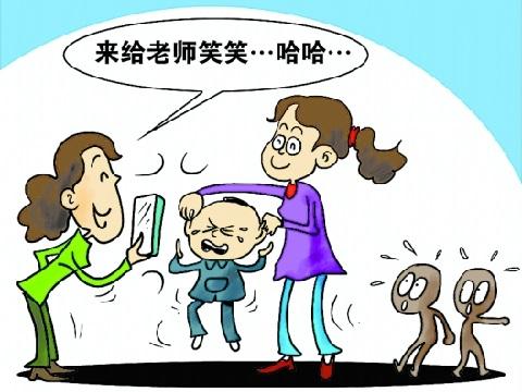 【组图】无证幼儿园教师虐童,幼儿园园长还包庇!