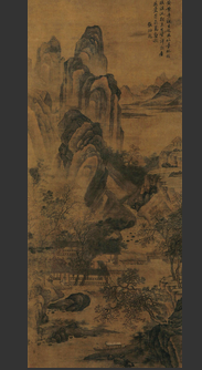 艺术 正文 李唐(1066-1150),南宋画家.