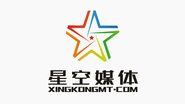 星空媒体:未来移动互联网营销是企业必争之地