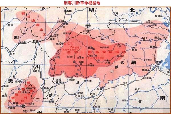 当时的贵州省主席彭汉章因为省内派别林立,匪患不断,为了要作出一番