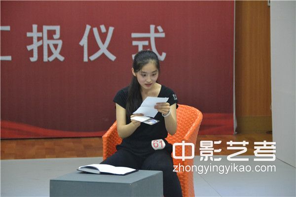 中影吴曼思荣获上海戏剧学院表演专业合格证第6名