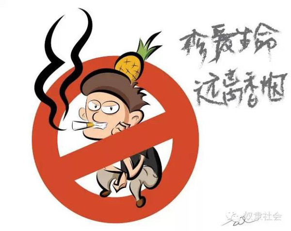 吸烟,不吸烟,肺癌居然不一样?