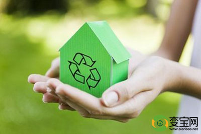 废旧资源再生利用 回收是关键--变宝网