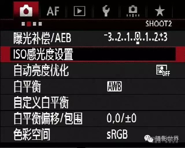 iso?感光度?教你一步到位