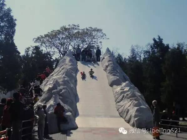 陶然亭公园的大象滑梯和大雪山.