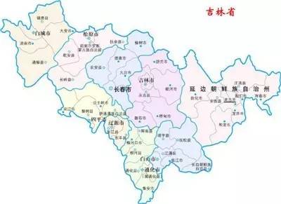 吉林省总人口_吉林省地图(2)