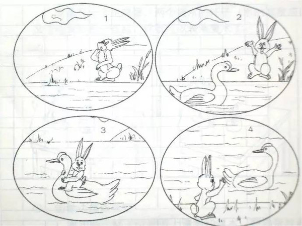 小河边 人物:小兔和白鹅 事件:小兔要过河,可是过不去,白鹅帮小兔过河