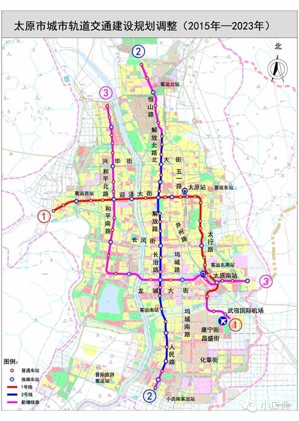 太原南丨地铁2号线最新解读及5/6号线预留规划调整