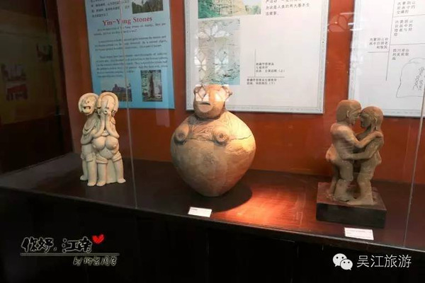 五客文集苏州吴江让人脸红心跳的中华性文化博物馆