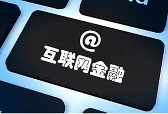 蜂投网热烈祝贺中国互联网金融协会成立