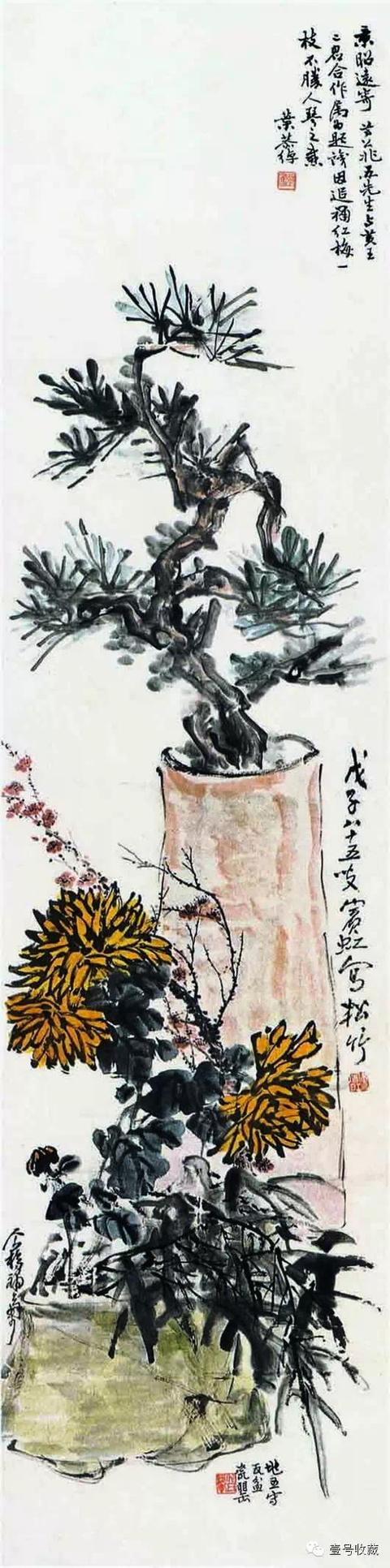 史上最全黄宾虹花鸟画集,邀你共赏!