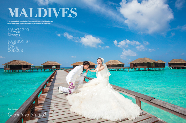 马尔代夫旅拍婚纱照_马尔代夫图片风景图片(3)
