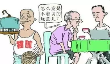 撒尿的拼音