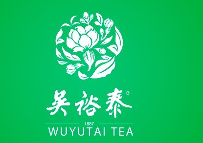 【茶百科】华夏茶叶十大着名品牌(图5)