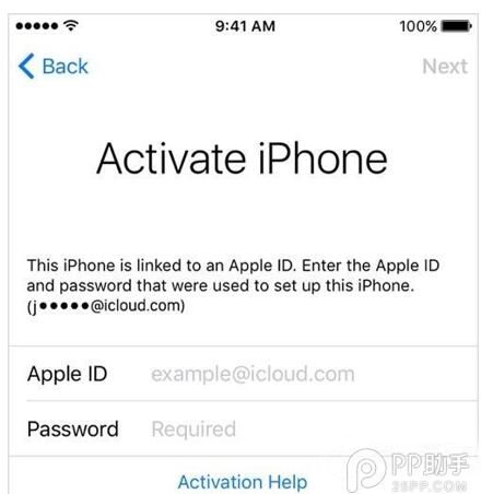 iOS9.3更新再推送 解决旧苹果设备无法激活问