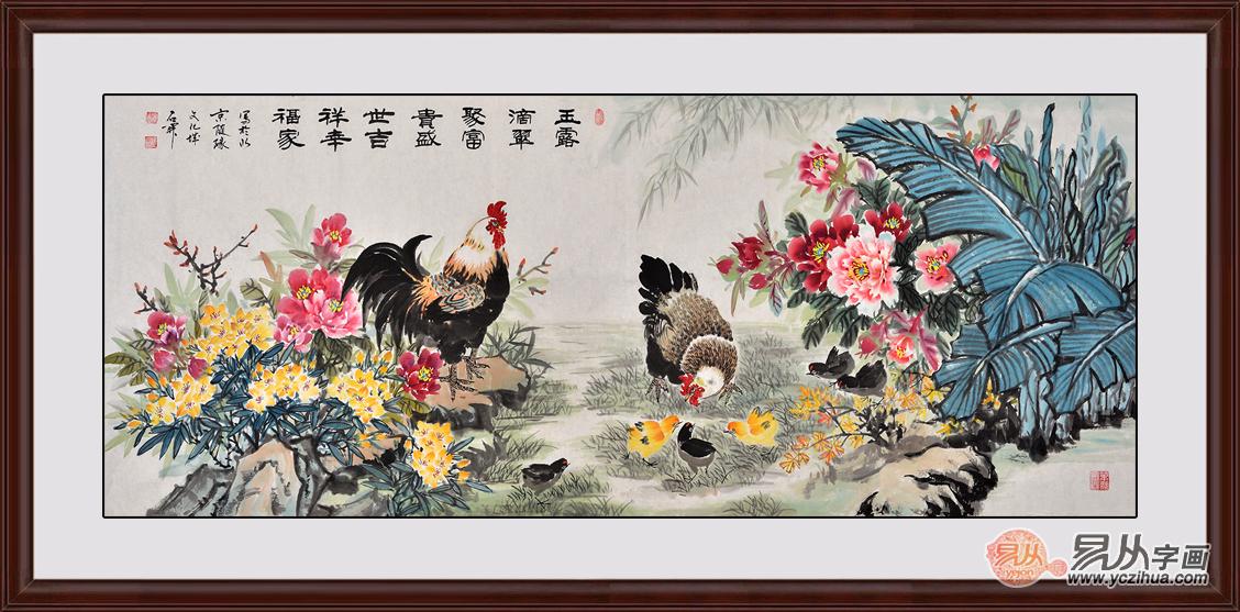 画家石开名家牡丹国画欣赏二:国画家石开小八尺花鸟画国画牡丹图作品