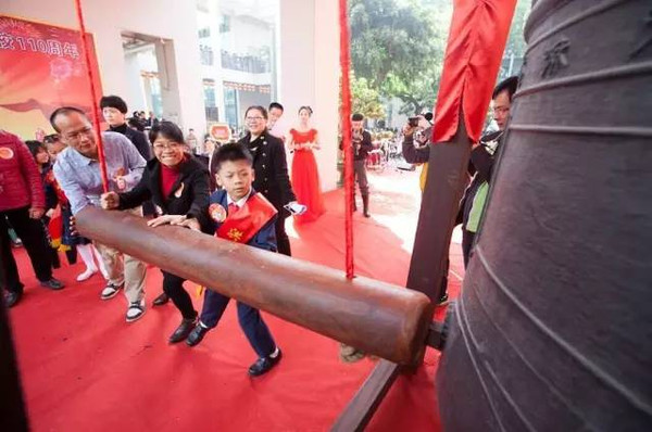 莞城中心小学,祝你110周岁生日快乐!