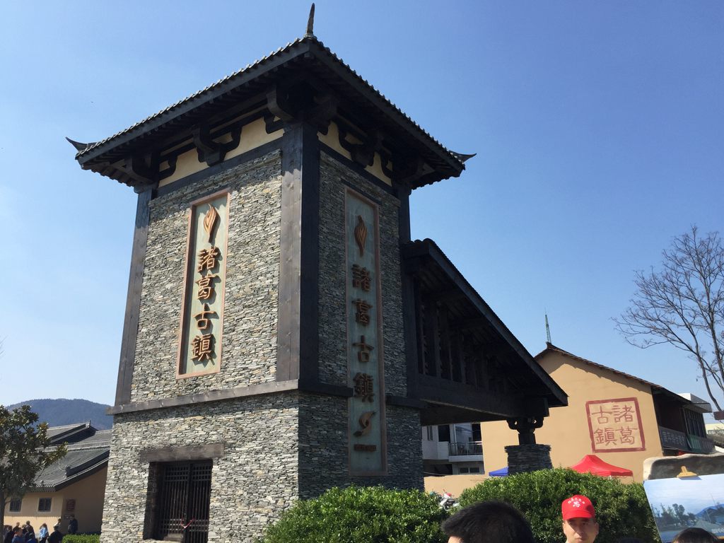 刘英武手机拍摄       诸葛古镇位于汉中市勉县,南依汉江,北邻武侯祠