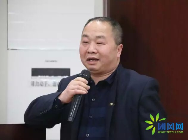 楚商总裁境界提升高级研修班开班典礼隆重举行