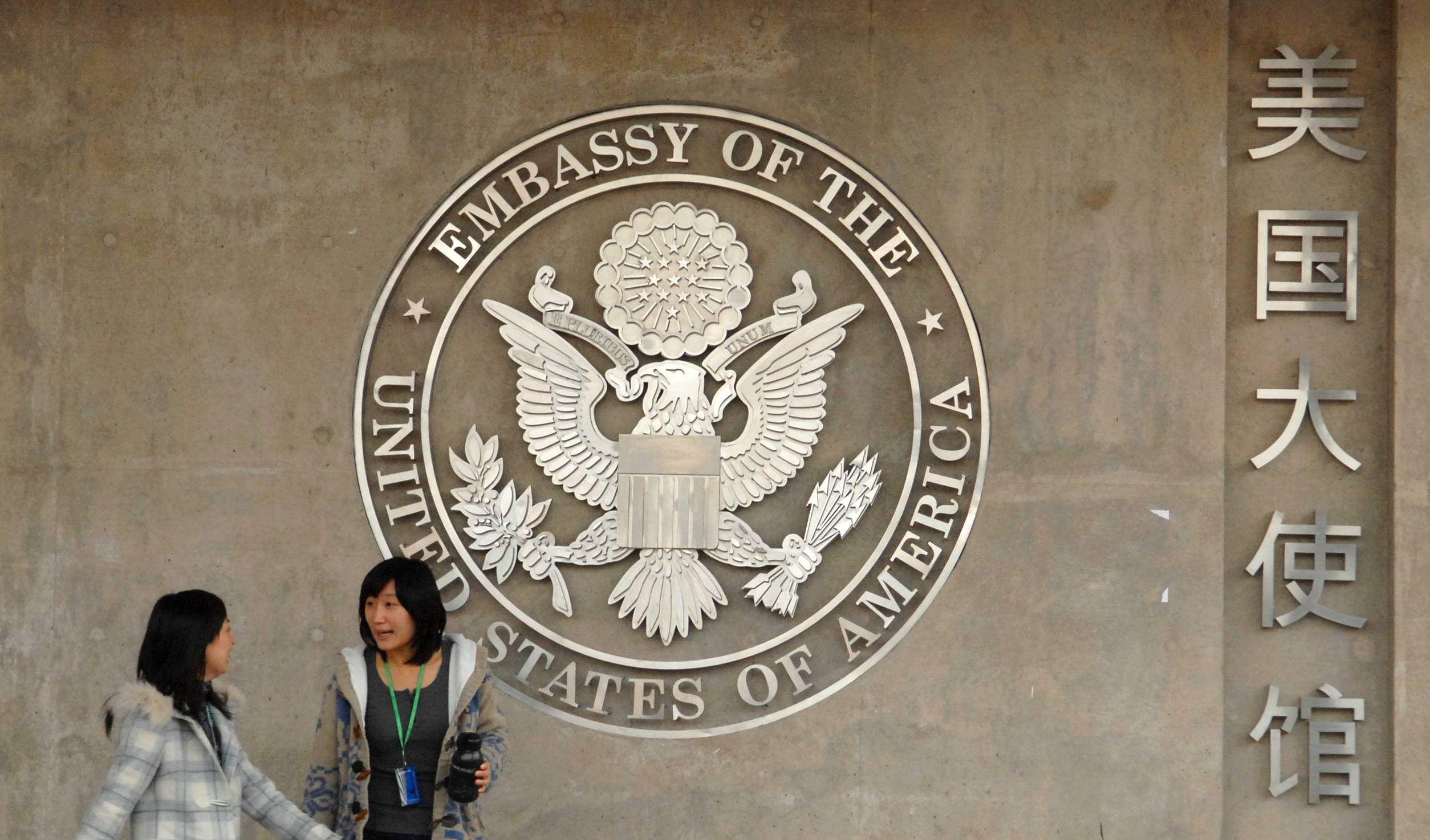 美国留学签证被拒5大原因-搜狐教育