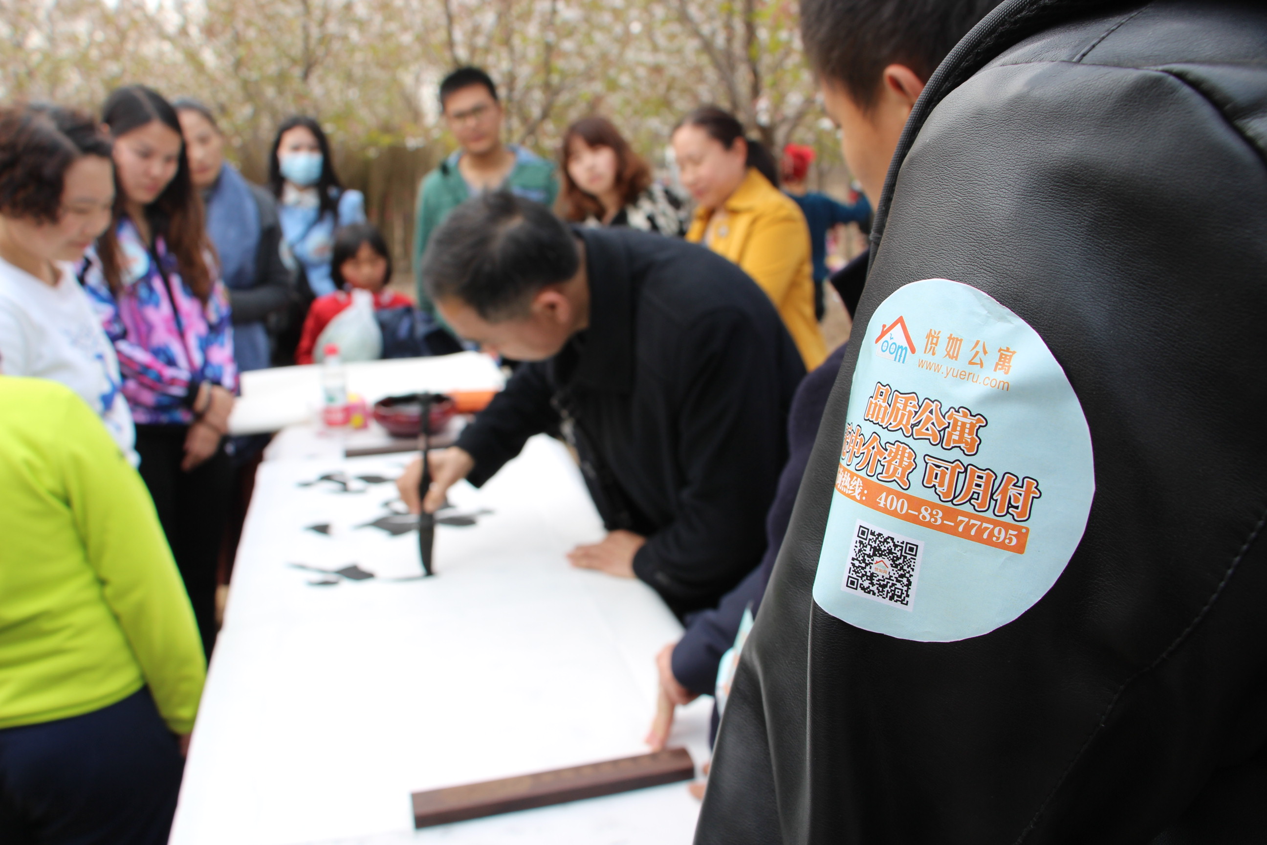 鄢陵县有多少人口_...骑着自行车到了鄢陵县望田镇泡温泉.-图片乡村 初冬夫妻