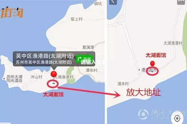 苏州市长桥街道人口数_长桥街道敬老院图片(2)