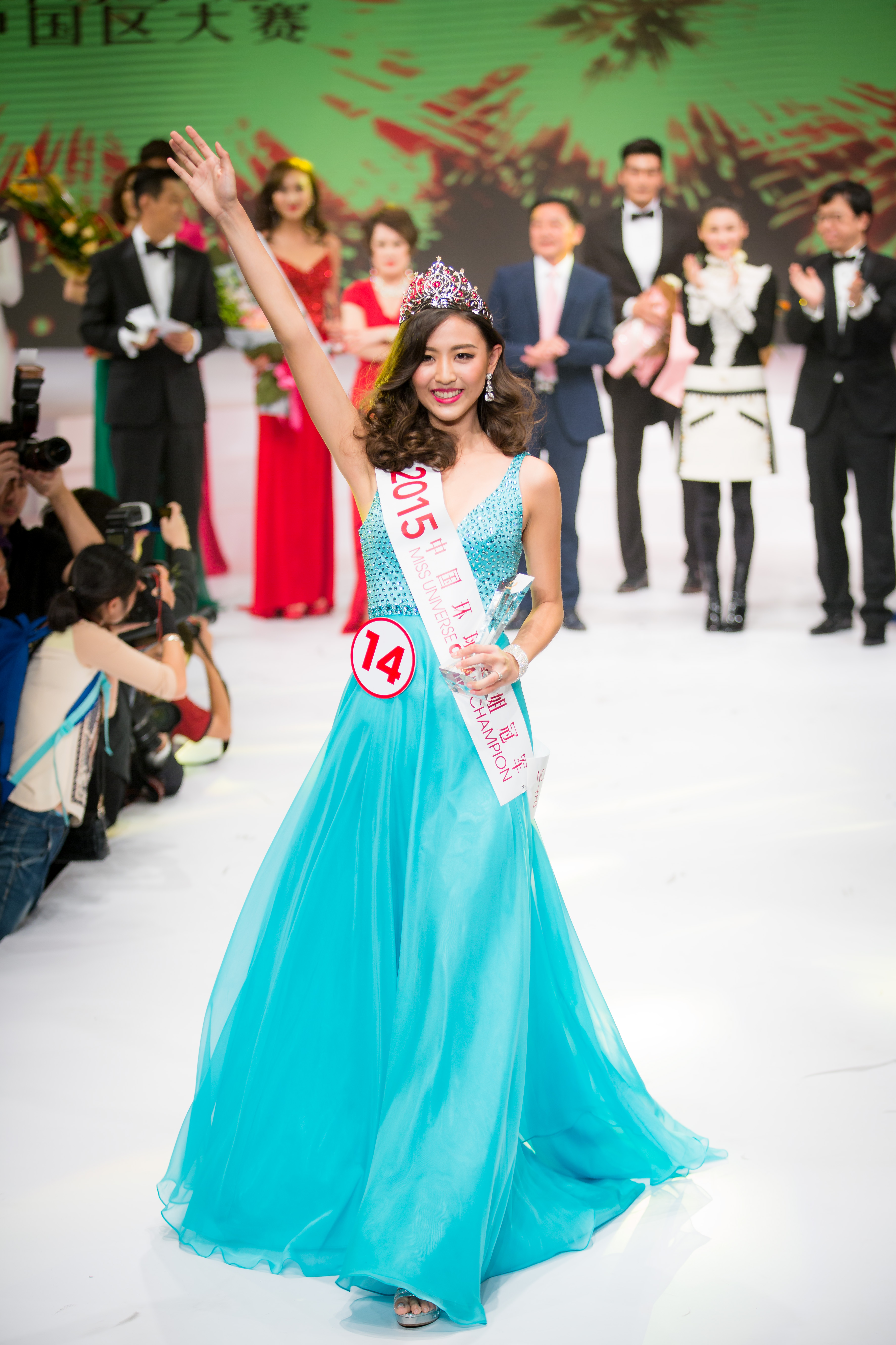 魅力2017，亚洲小姐上海赛区总决赛圆满成功！