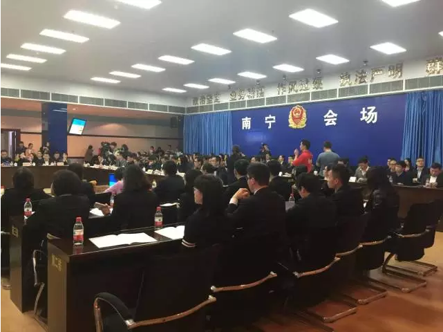 南宁互联网金融行业广告专题座谈会