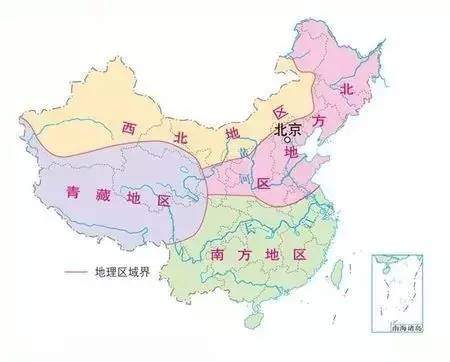 中国地方经济总量排名_德国经济总量世界排名(3)