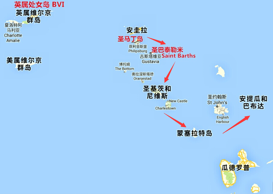 第一站:香港--圣马丁岛机场 时间:2016年4月5日-4月9日,行程地点:st.