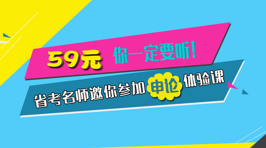 实现 年让 多万农村贫困人口_农村贫困人口全部脱贫(2)