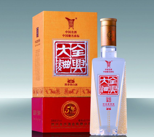 2019中国名酒排行榜_中国名酒排行榜
