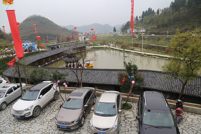 (图为遵义县枫香镇花茂村的顺然农场大健康养生产业园前景)