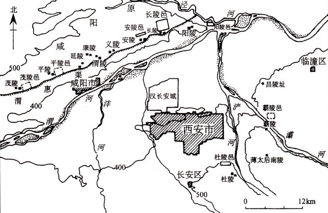 汉十一陵(西汉)