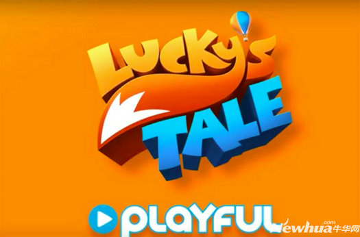 vr游戏评测之《lucky"s tale》:萌狐版超级玛丽