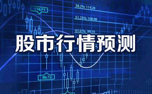 影响今日股市利好与利空消息(03.30)