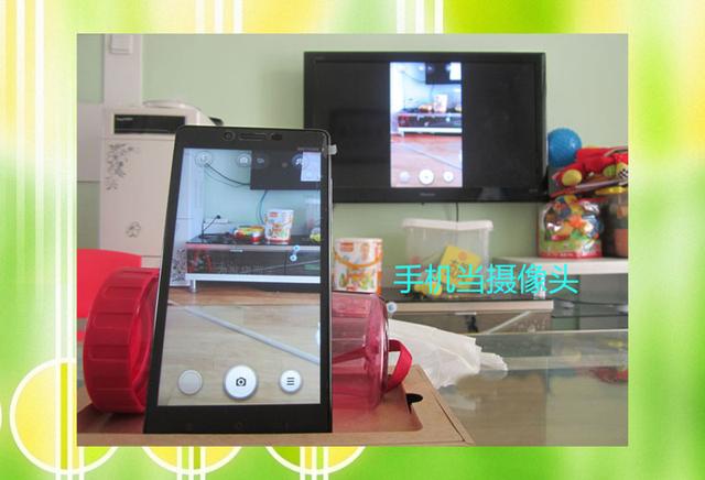 【沙发管家】电视盒玩转安卓手机的镜像功能!