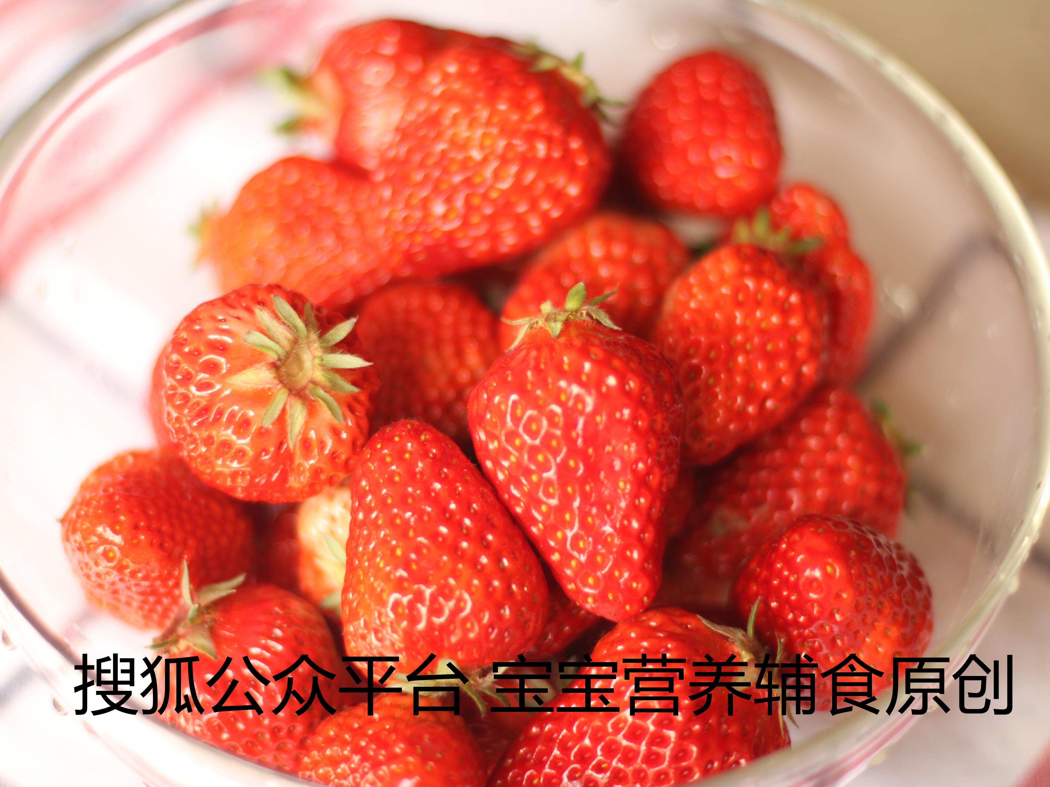 草莓洗草莓_4096X2160_高清视频素材下载(编号:7125321)_实拍视频_光厂(VJ师网) www.vjshi.com
