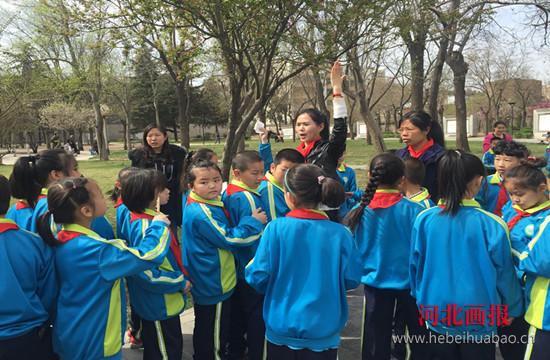 邢台市家乐园小学举行缅怀英雄、继承遗志活