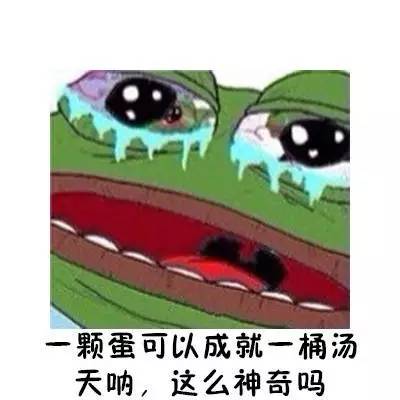 形容学校的成语