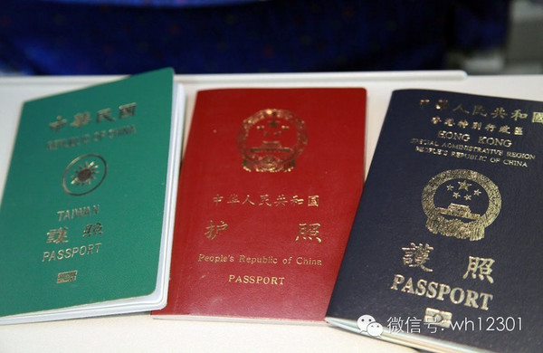 桂林市护照加急办理_护照办理 加急_护照加急办理最快1天