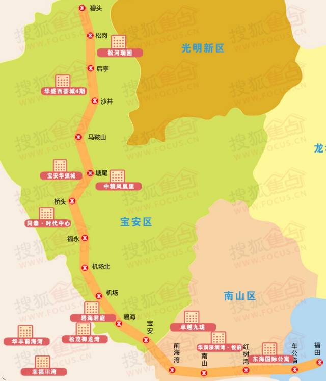 深圳11号线票价出炉 福田至前海15分钟