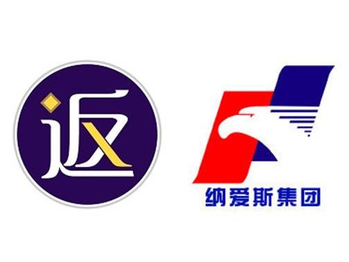 拍立返联合纳爱斯,实践创新的快消品促销模式