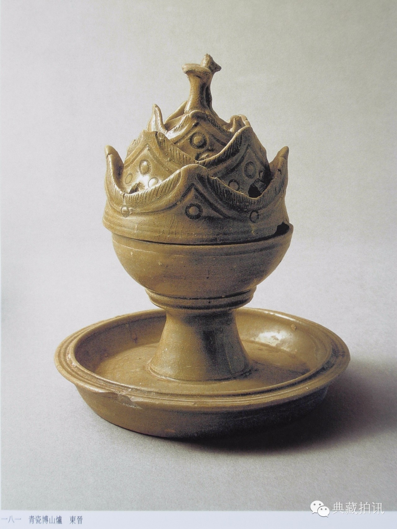 高阿申|再探中国瓷质香炉的文化意义