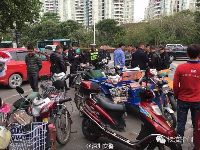 深圳:快递员.其实他只是为大家送快递而已