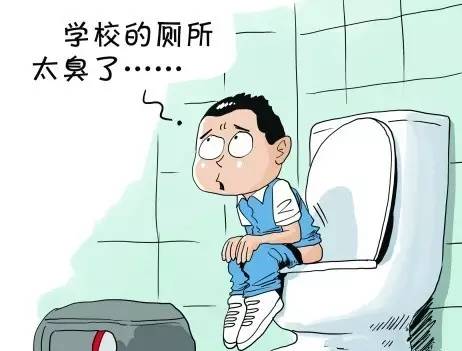 厕所太臭,两小学生"上书"校长秒杀白领