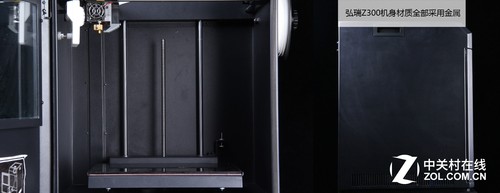 国产3D打印机什么牌子好|多少钱一台
