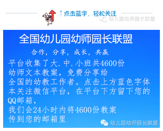 优质晨间锻炼分享经验_晨间锻炼活动内容_晨间锻炼的意义与作用