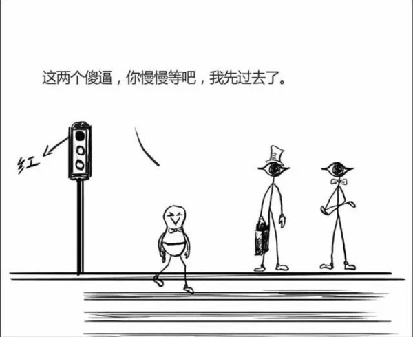 开奖直播现场:【j2开奖】又一组在朋友圈疯转的漫画