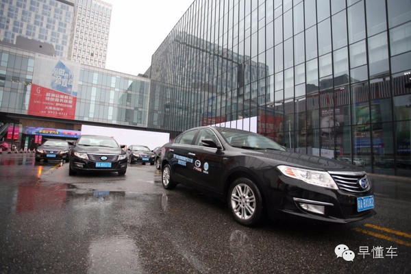 上海新能源汽车补贴新政出炉?比亚迪吃亏?荣